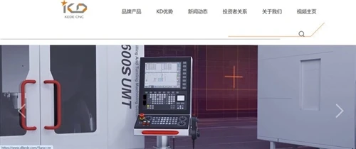 Kede CNC Kede CNC