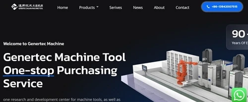 Dalian Machine Tool (DMTG) Dalian Machine Tool (DMTG)